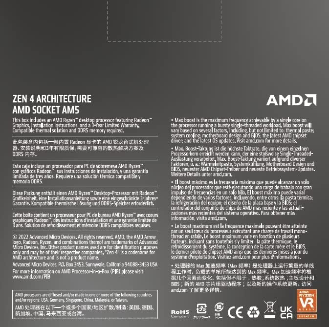 AMD Ryzensets 7 7800X3D Processor with 3D V Cache technology (integrated Radeon Graphics, 8 cores/16 threads, 120W TDP, AM5 Socket, 104MB cache, up to 5.0 GHz max boost, no cooler)