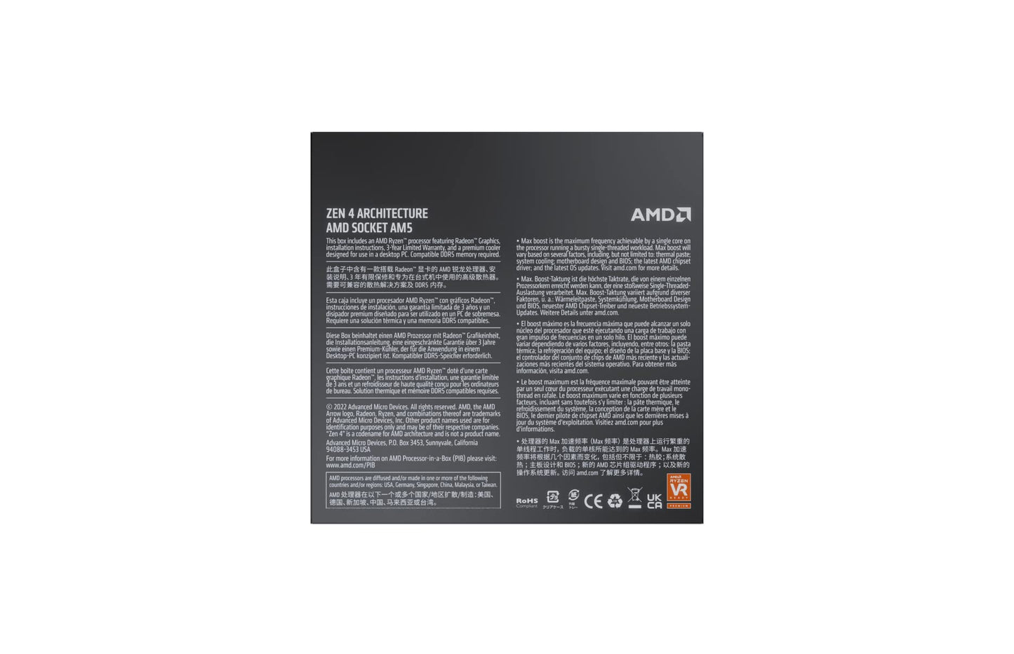 AMD Ryzensets 7 7800X3D Processor with 3D V Cache technology (integrated Radeon Graphics, 8 cores/16 threads, 120W TDP, AM5 Socket, 104MB cache, up to 5.0 GHz max boost, no cooler)